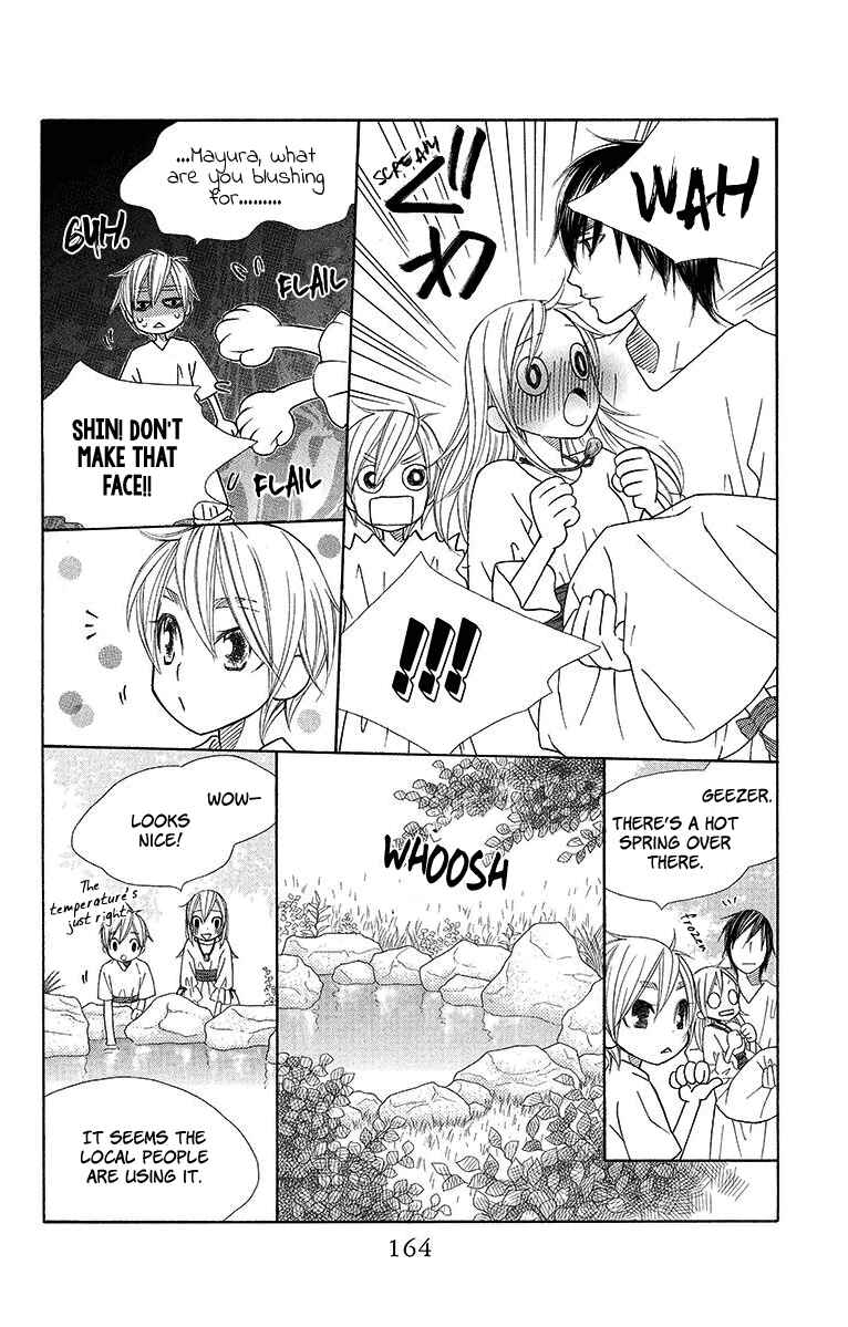 Page 8 Chapter 17 Hinoko
