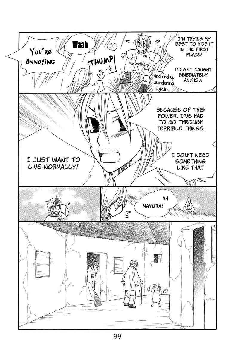 Page 10 Chapter 3 Hinoko