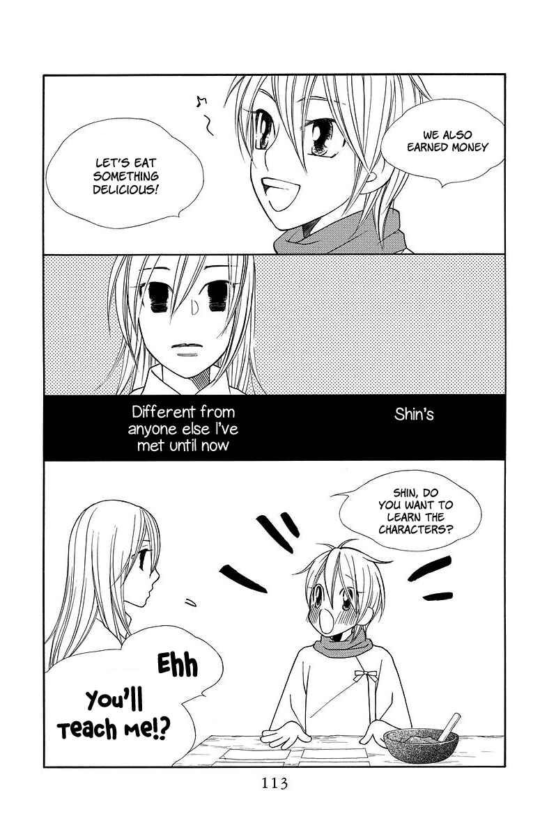Page 23 Chapter 3 Hinoko
