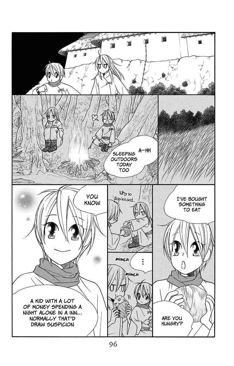 Page 7 Chapter 3 Hinoko