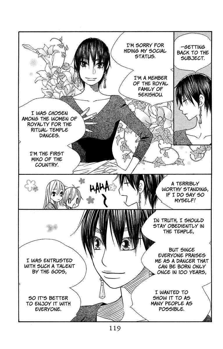 Page 22 Chapter 15 Hinoko