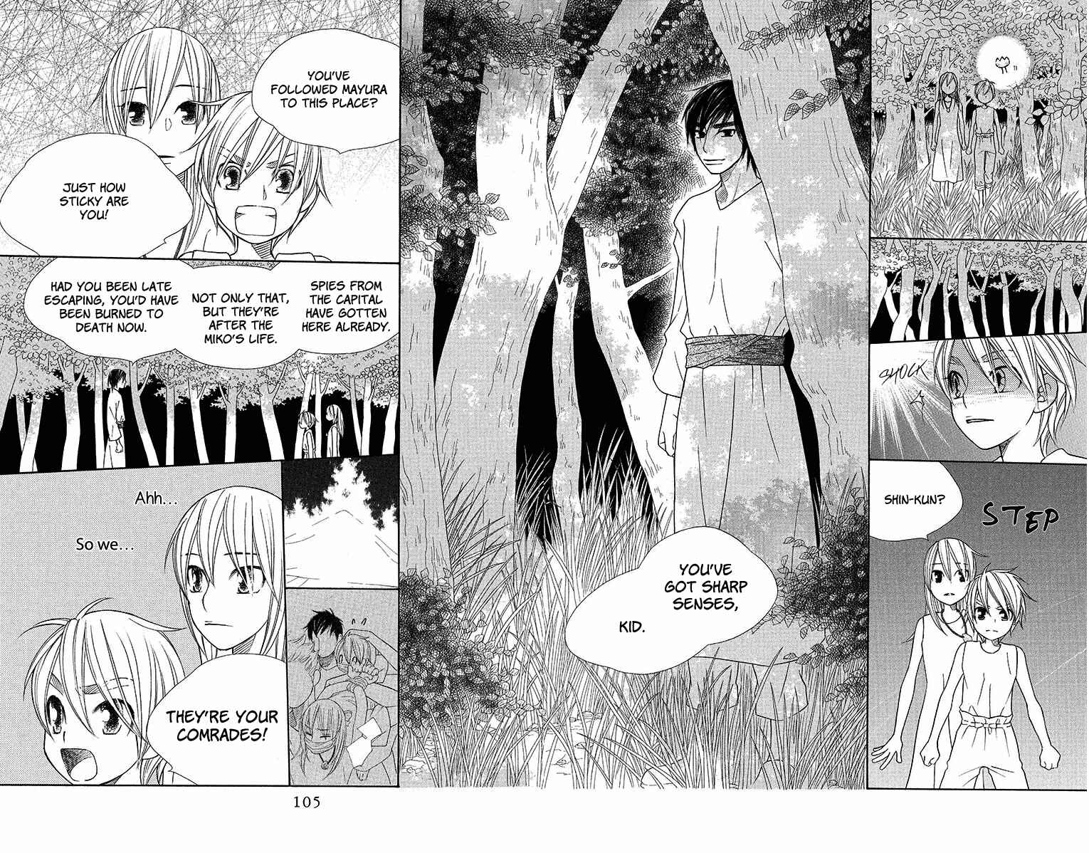 Page 9 Chapter 15 Hinoko