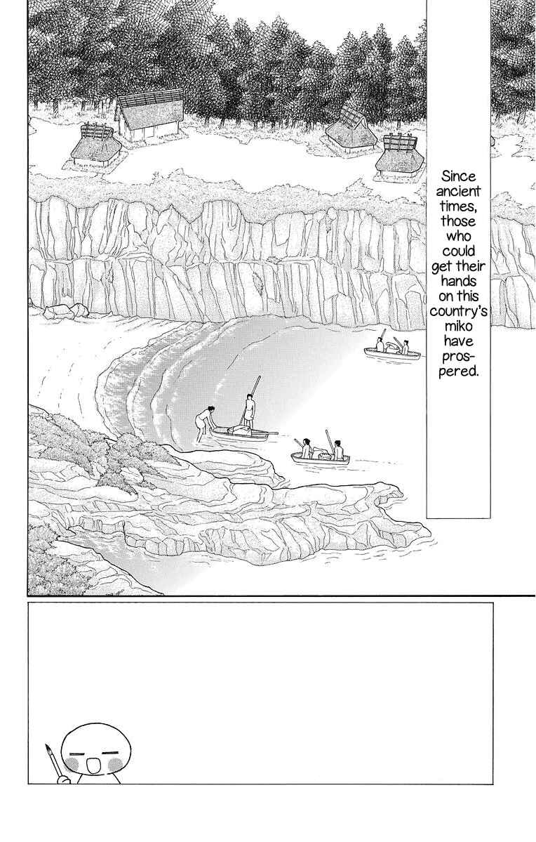 Page 3 Chapter 5 Hinoko
