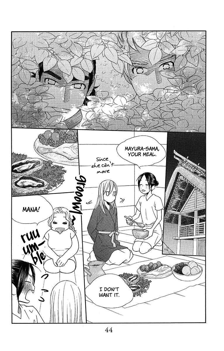 Page 10 Chapter 7 Hinoko