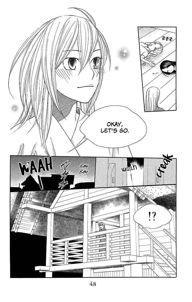 Page 14 Chapter 7 Hinoko