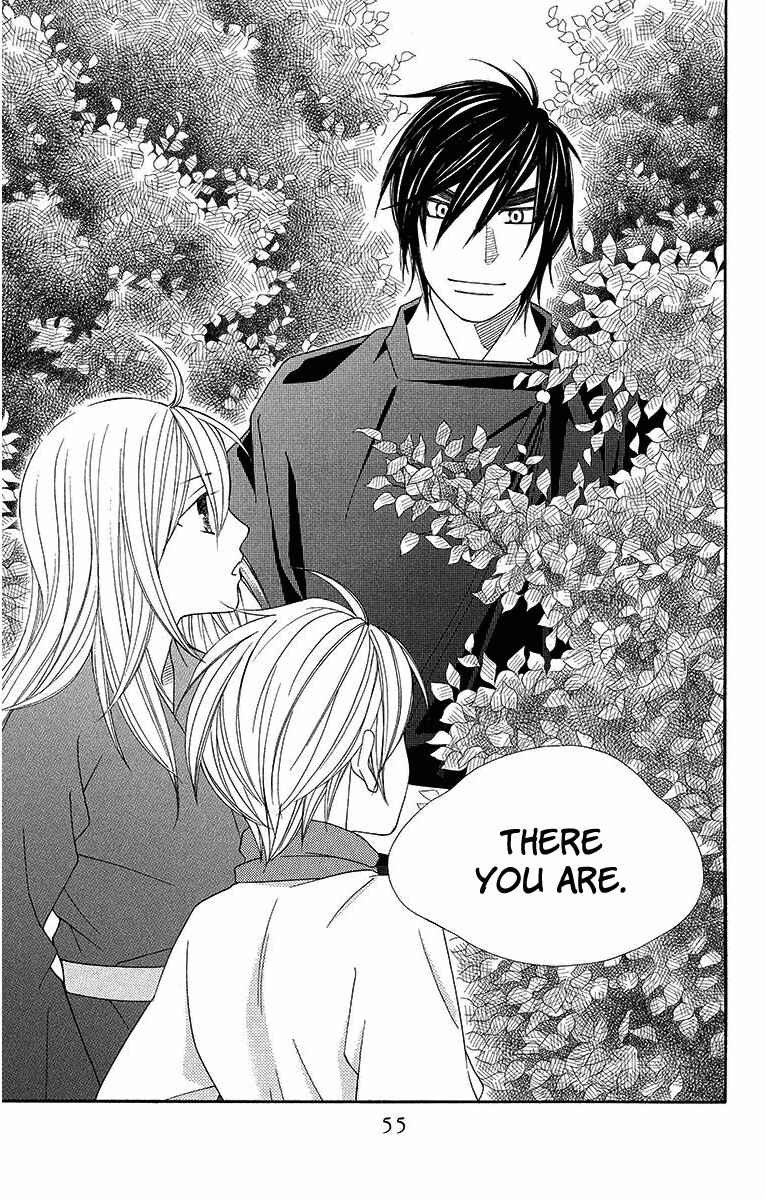 Page 21 Chapter 7 Hinoko