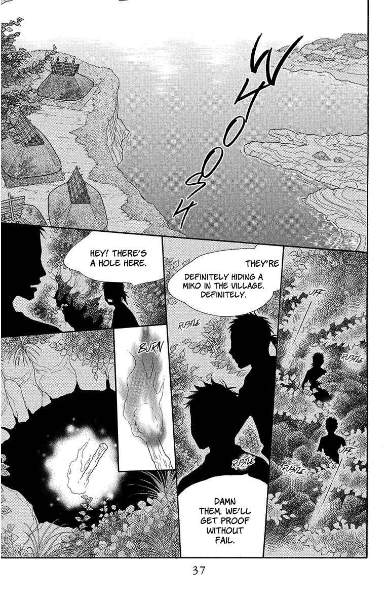 Page 4 Chapter 7 Hinoko