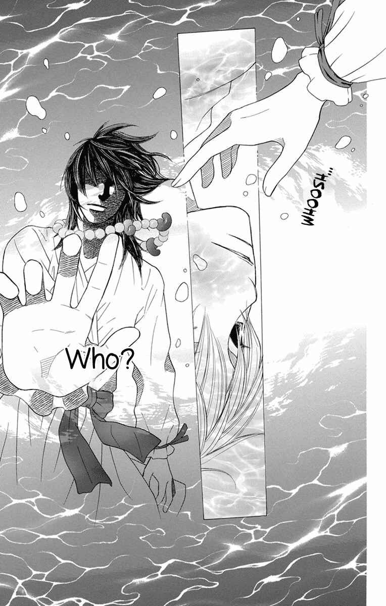 Page 18 Chapter 26 Hinoko