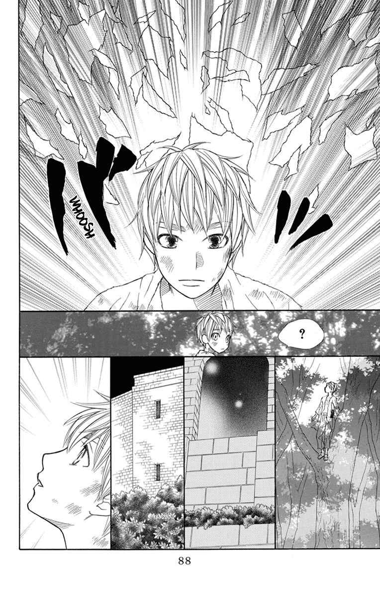 Page 23 Chapter 26 Hinoko