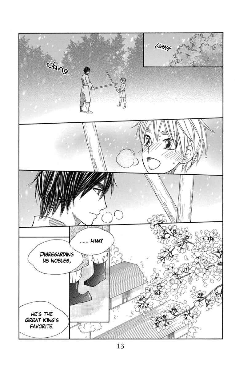 Page 16 Chapter 24 Hinoko
