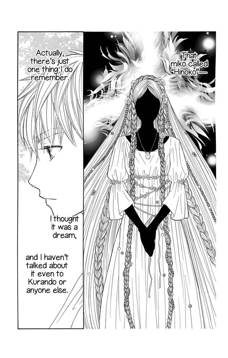 Page 29 Chapter 24 Hinoko