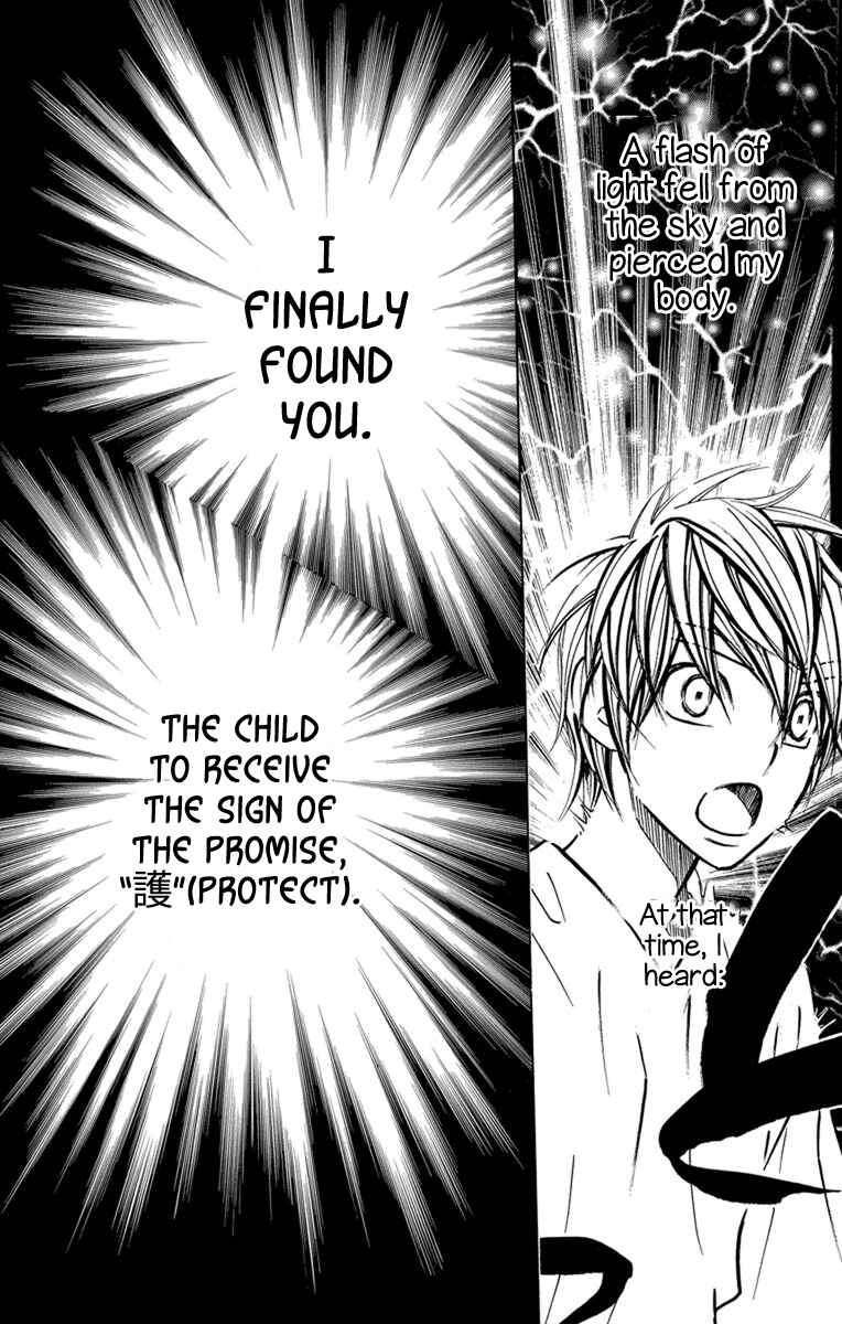 Page 30 Chapter 24 Hinoko