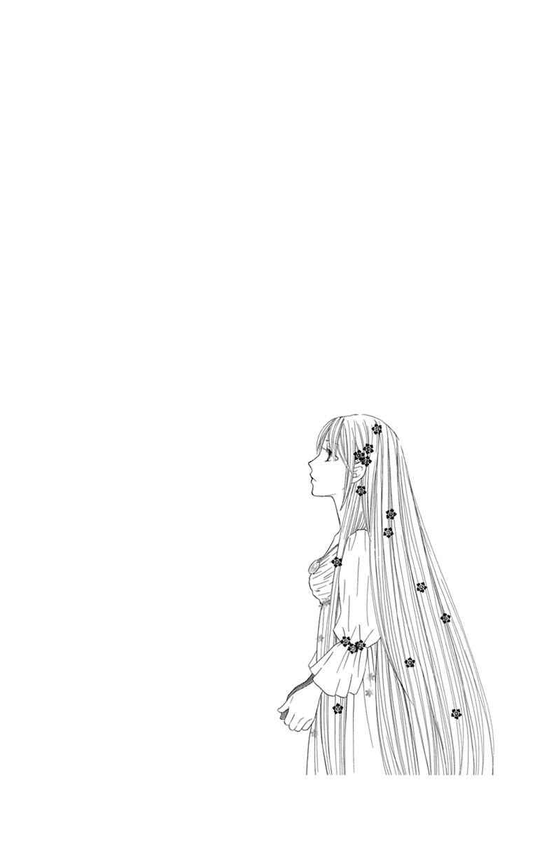 Page 7 Chapter 24 Hinoko