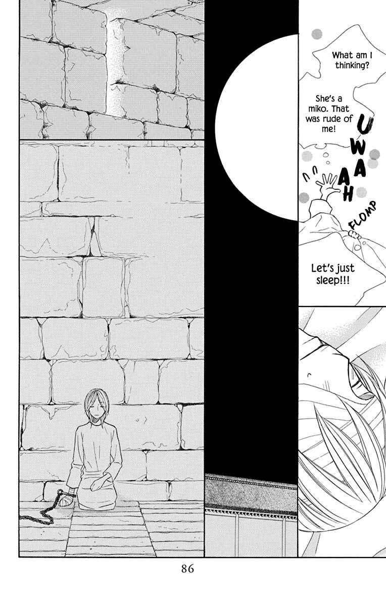 Page 36 Chapter 35 Hinoko