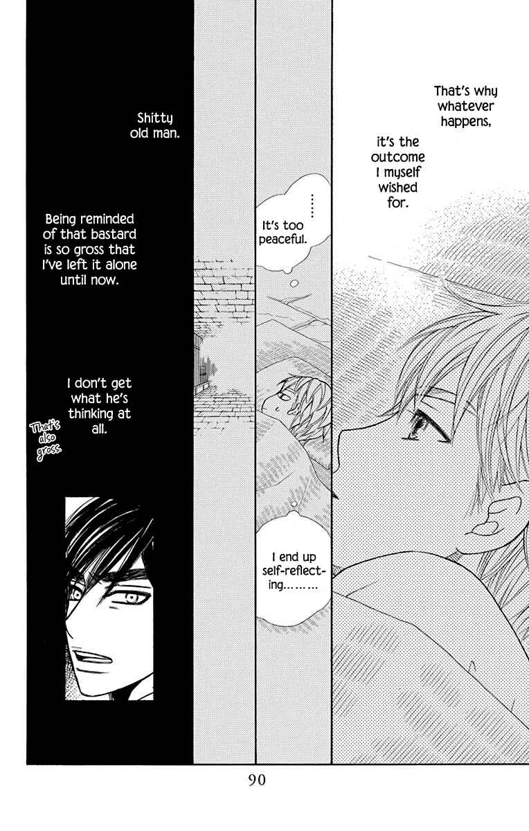 Page 40 Chapter 35 Hinoko