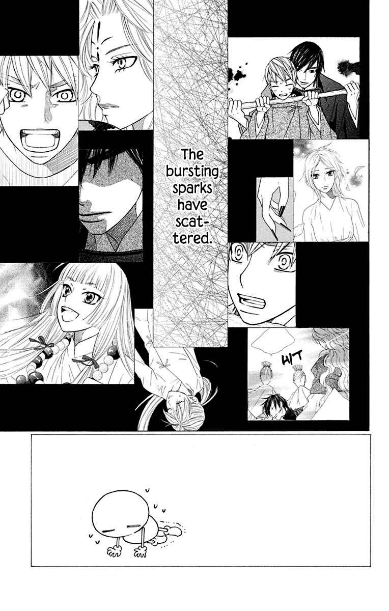 Page 6 Chapter 35 Hinoko
