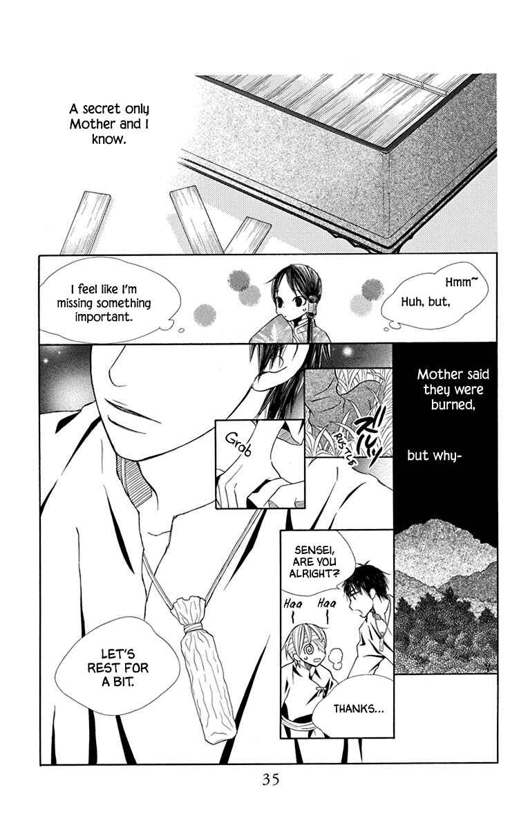 Page 36 Chapter 38 Hinoko