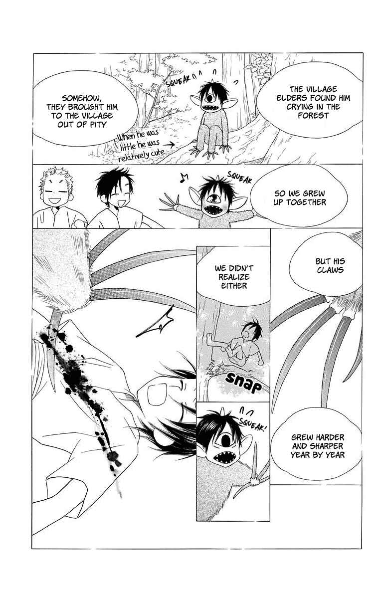 Page 10 Chapter 2 Hinoko