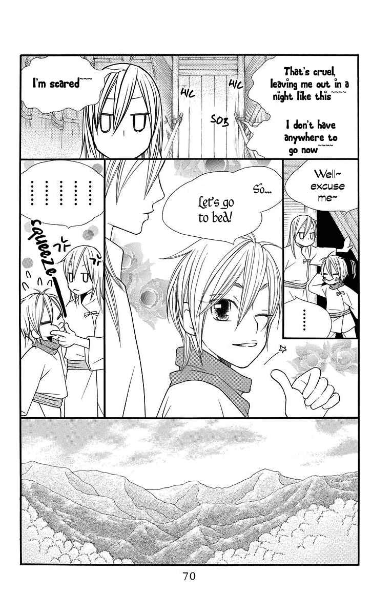 Page 13 Chapter 2 Hinoko