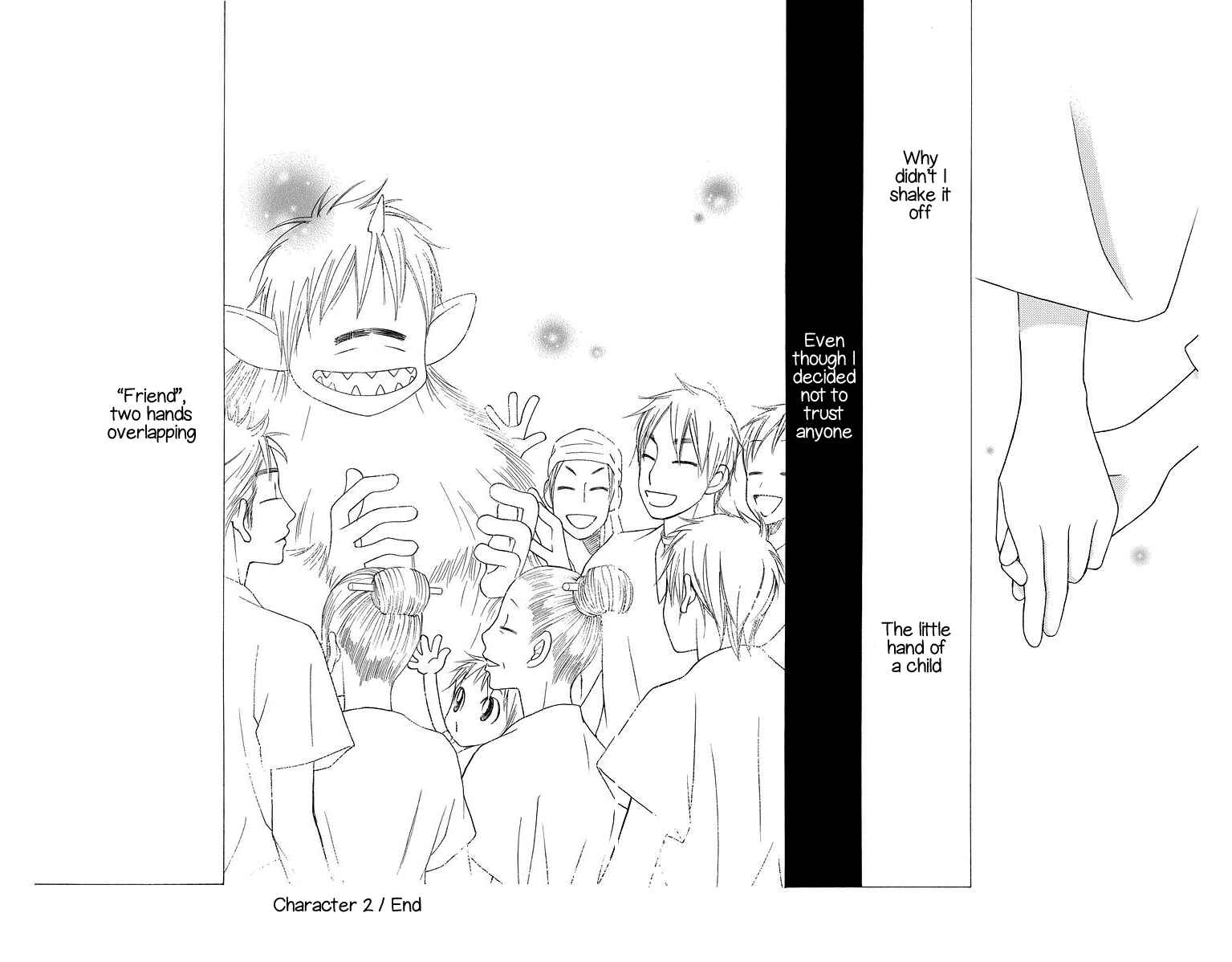 Page 31 Chapter 2 Hinoko