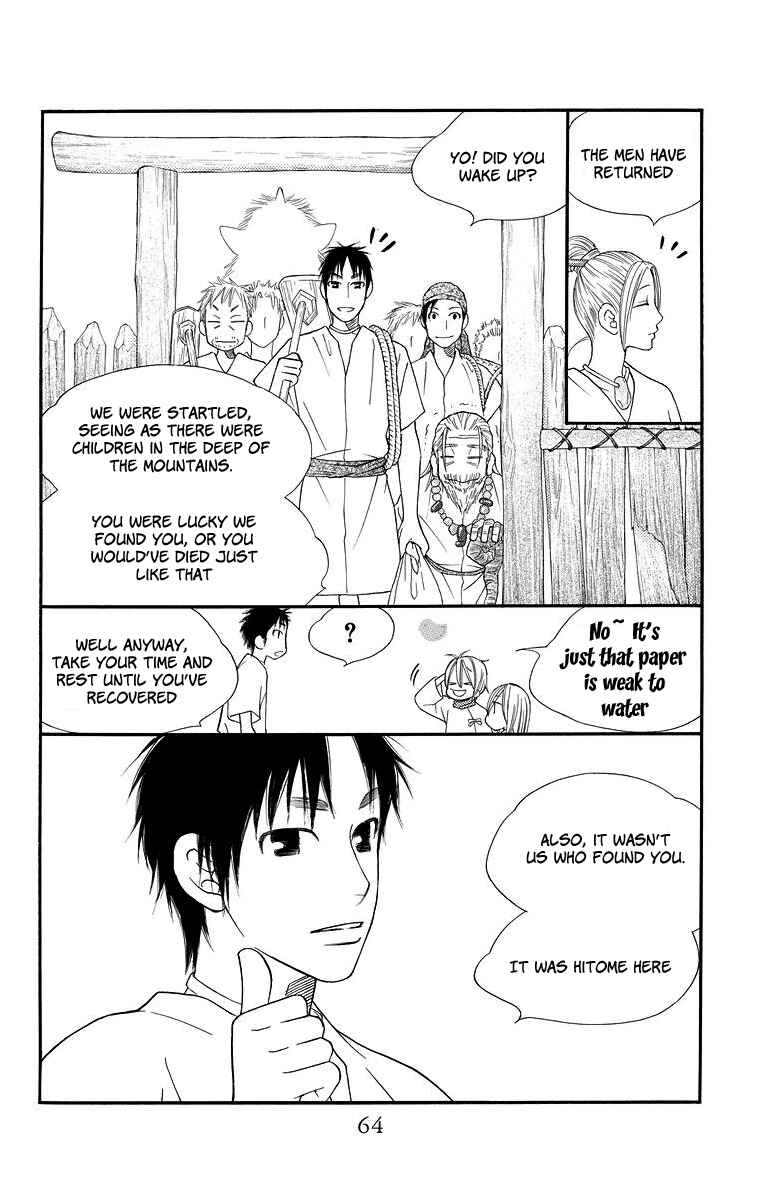 Page 7 Chapter 2 Hinoko
