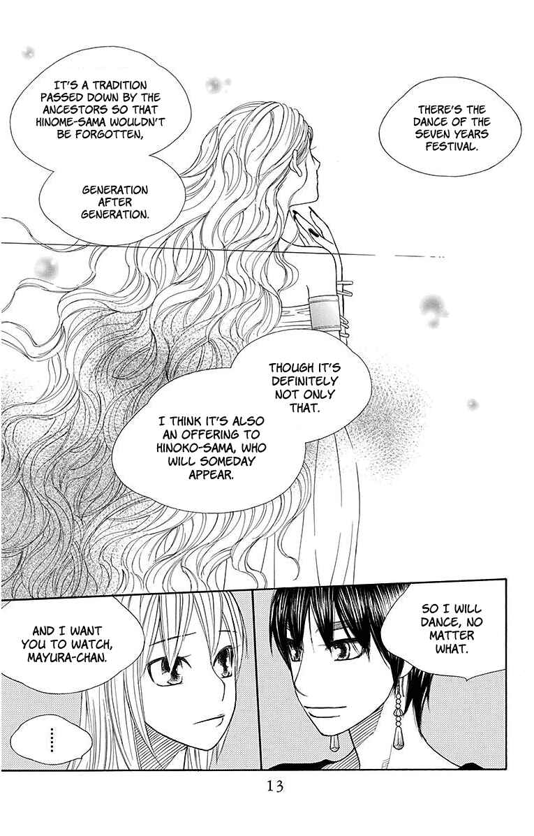 Page 16 Chapter 18 Hinoko