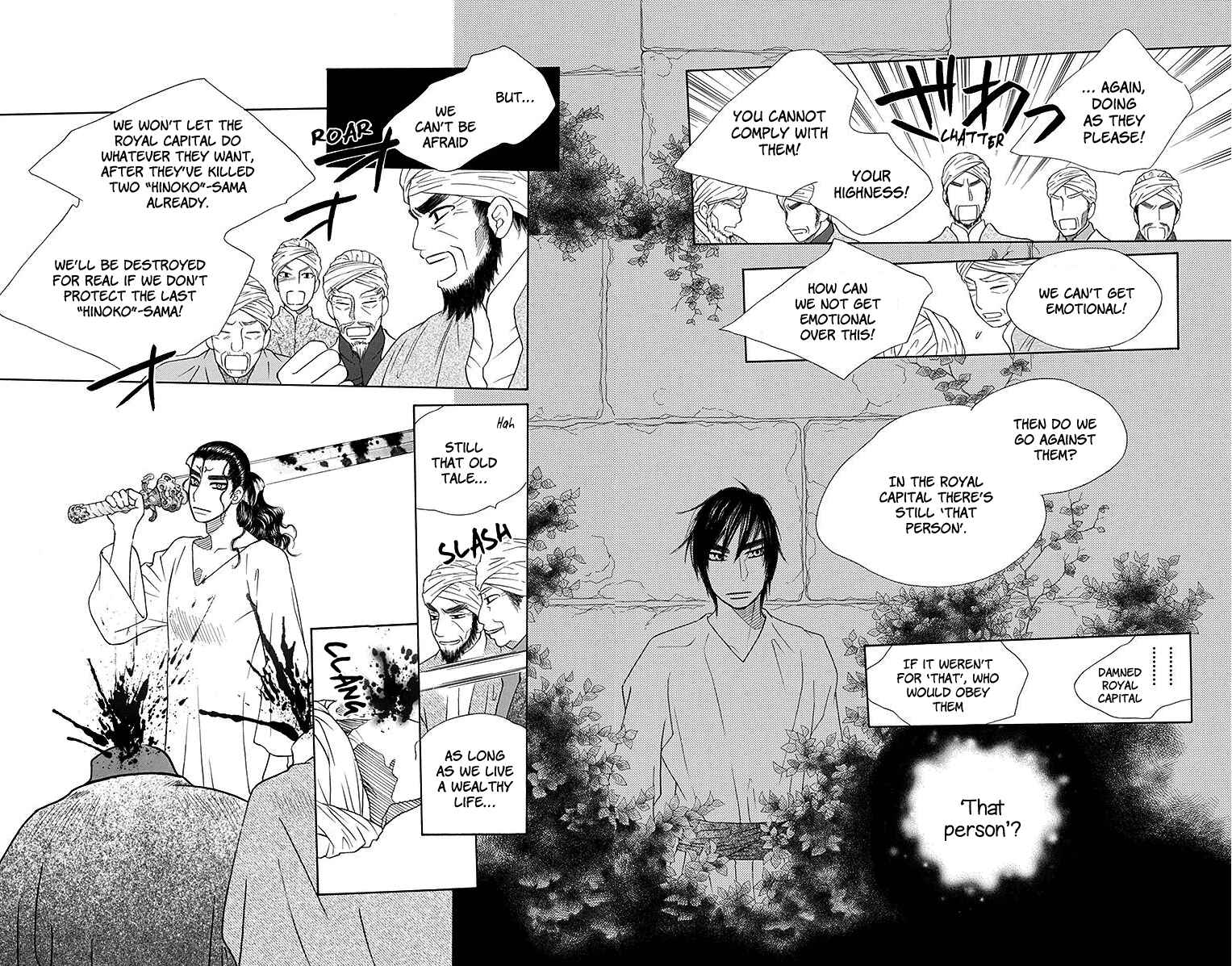 Page 34 Chapter 18 Hinoko