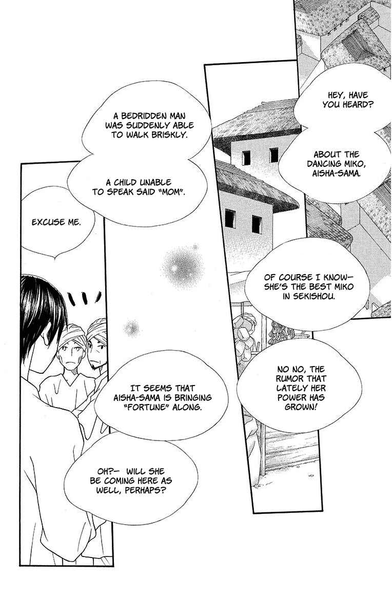 Page 26 Chapter 13 Hinoko