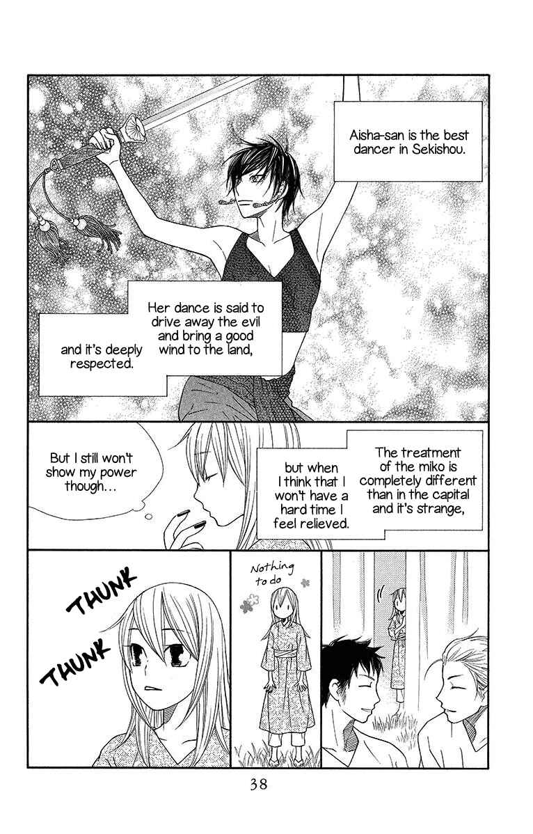Page 5 Chapter 13 Hinoko
