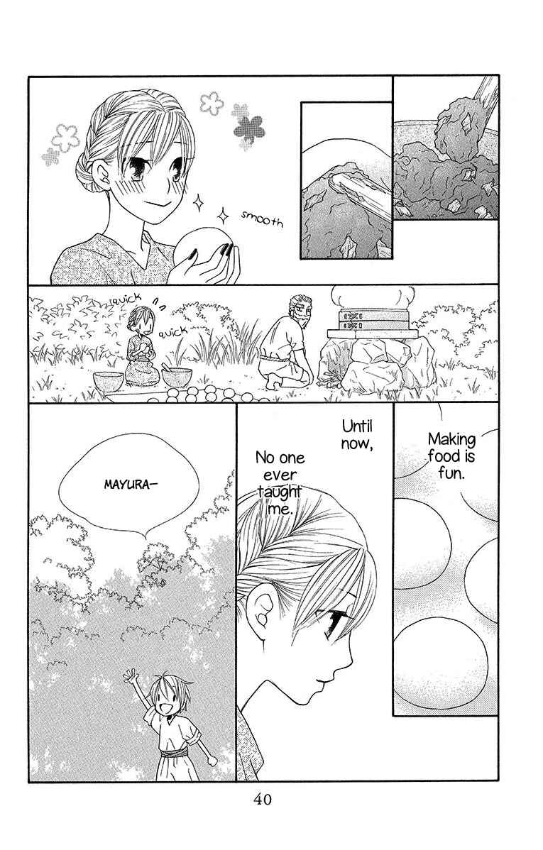 Page 7 Chapter 13 Hinoko
