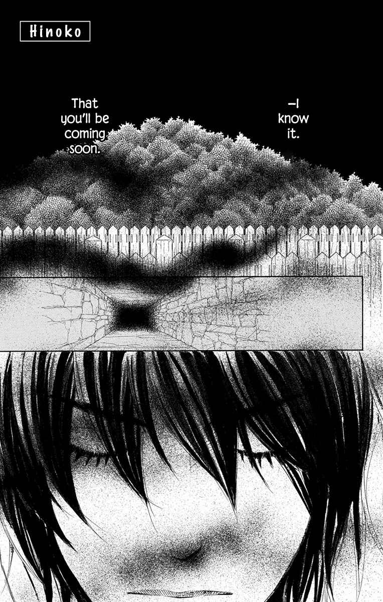Page 1 Chapter 32 Hinoko