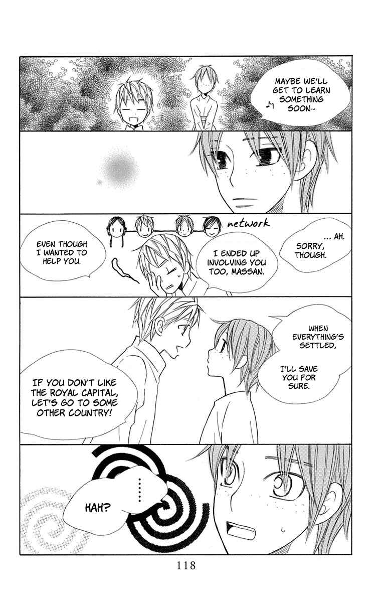 Page 16 Chapter 32 Hinoko
