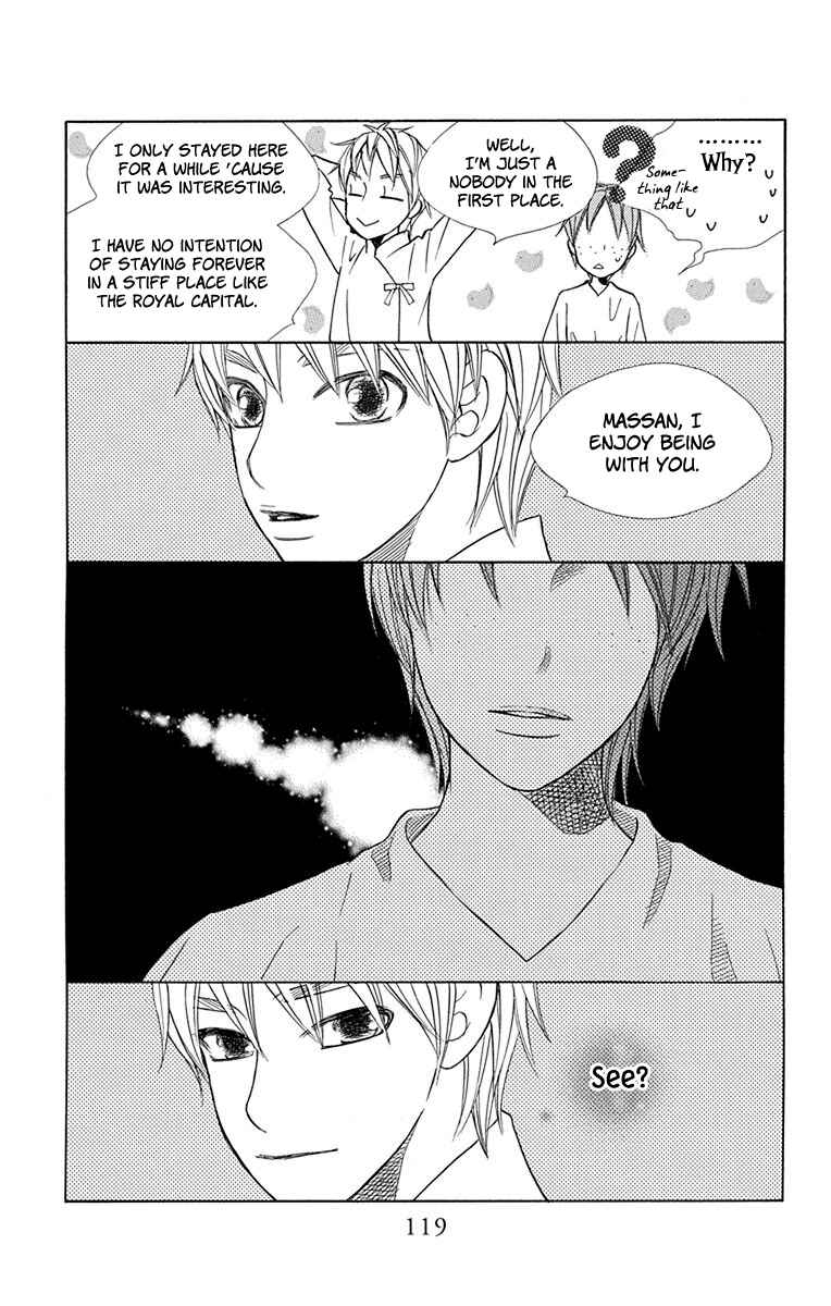 Page 17 Chapter 32 Hinoko