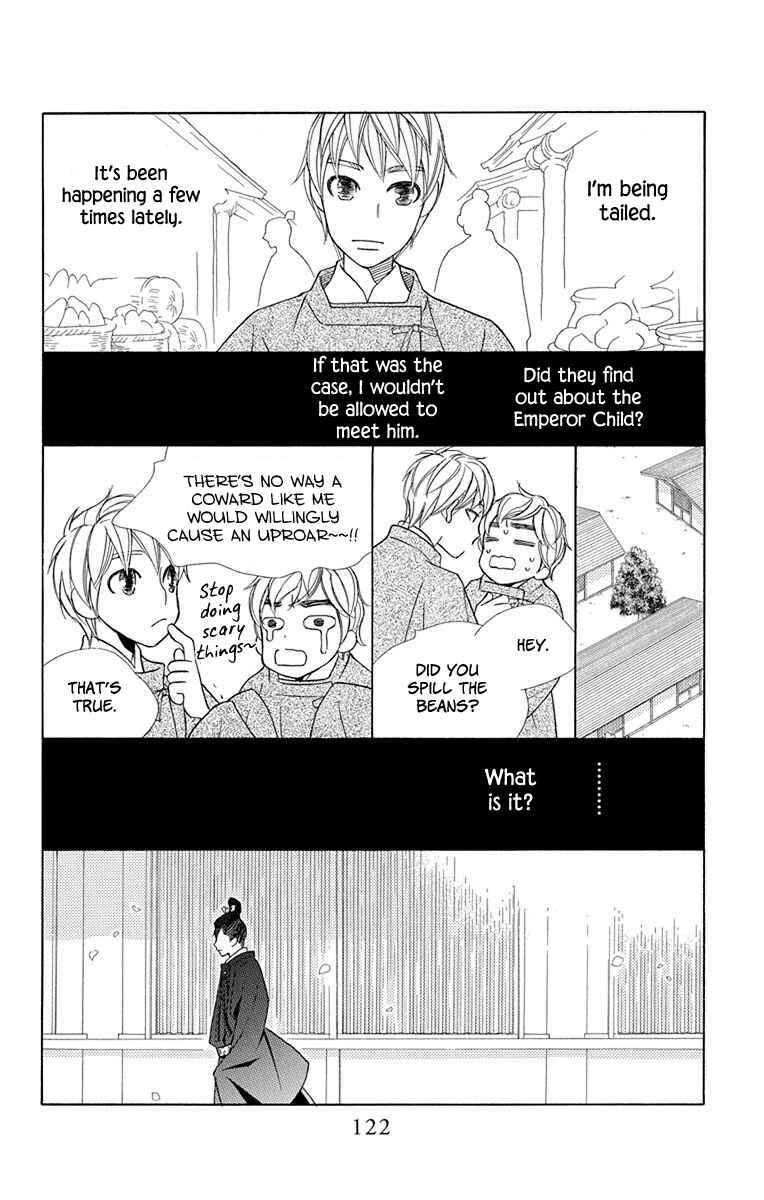 Page 19 Chapter 32 Hinoko