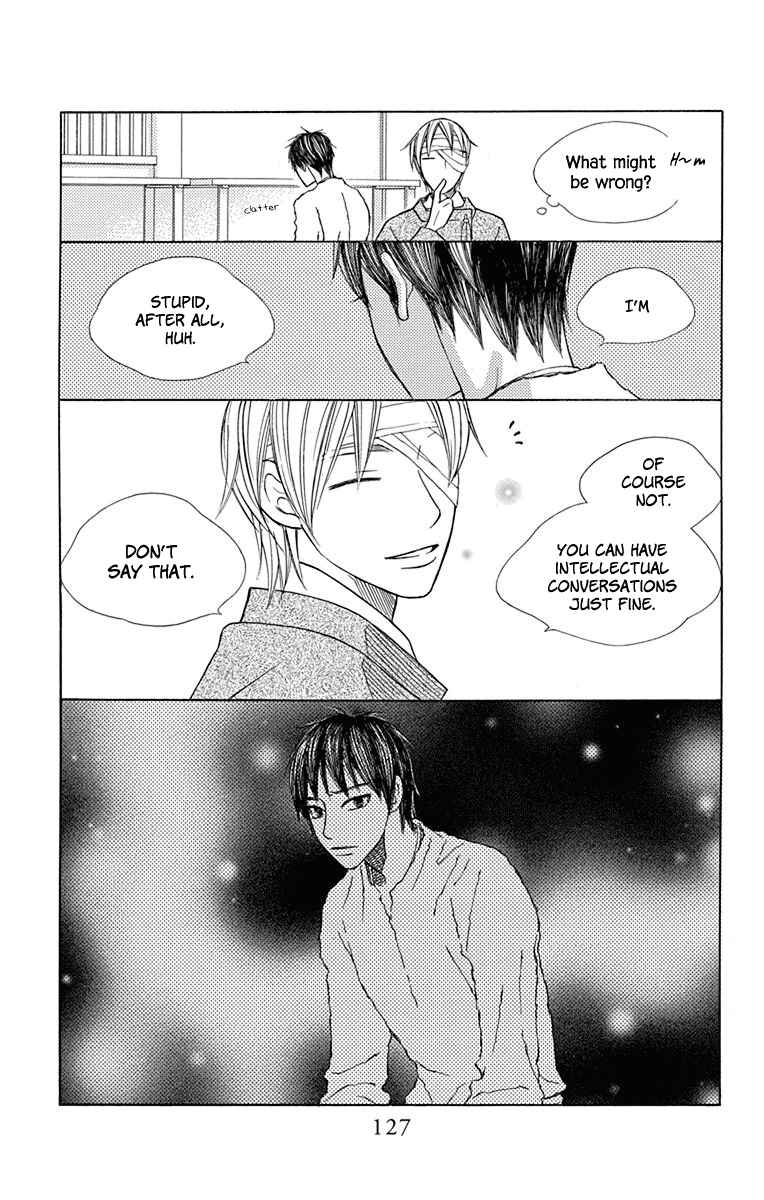 Page 24 Chapter 32 Hinoko