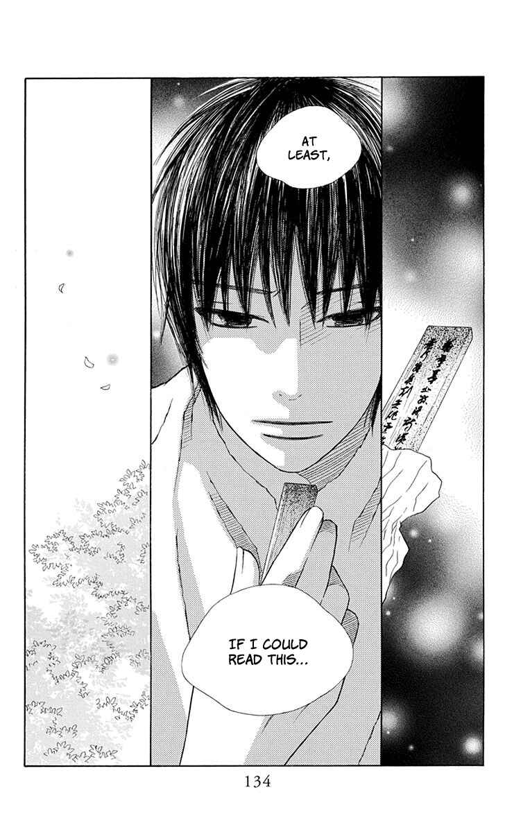 Page 31 Chapter 32 Hinoko