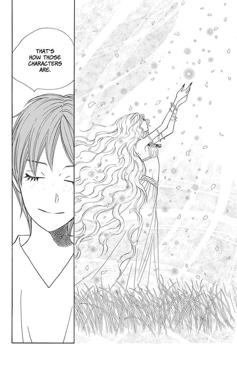 Page 34 Chapter 32 Hinoko