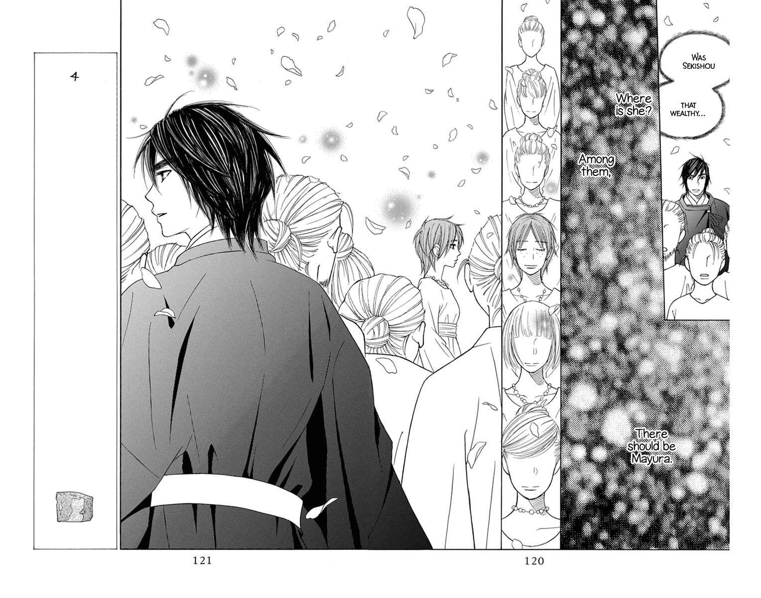 Page 23 Chapter 27 Hinoko