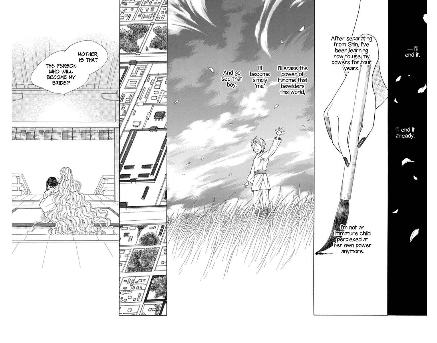 Page 25 Chapter 27 Hinoko