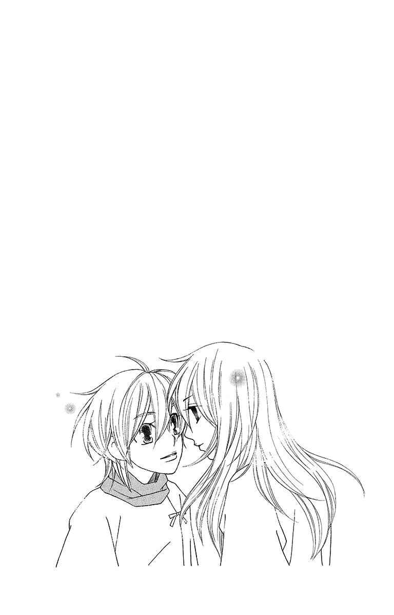 Page 23 Chapter 8 Hinoko