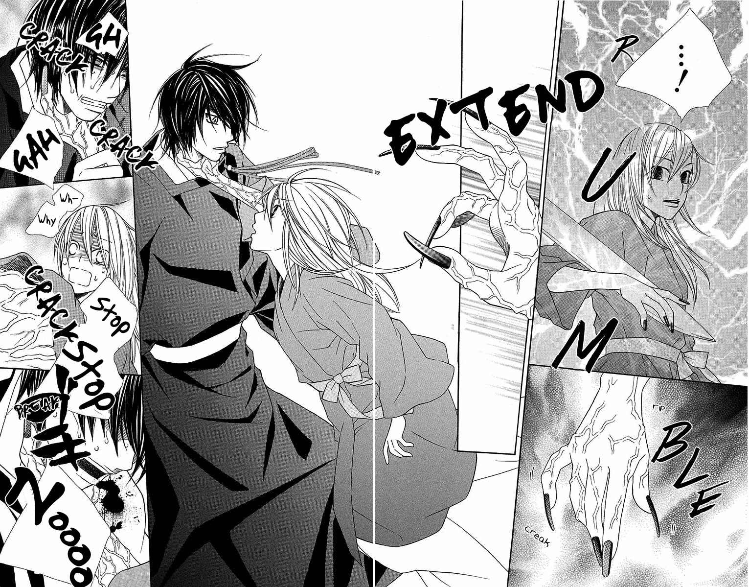Page 8 Chapter 8 Hinoko