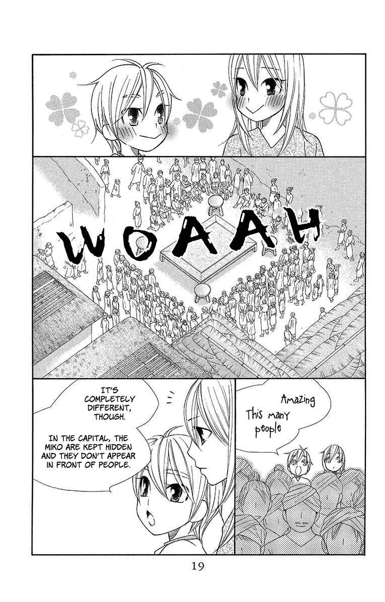 Page 22 Chapter 12 Hinoko