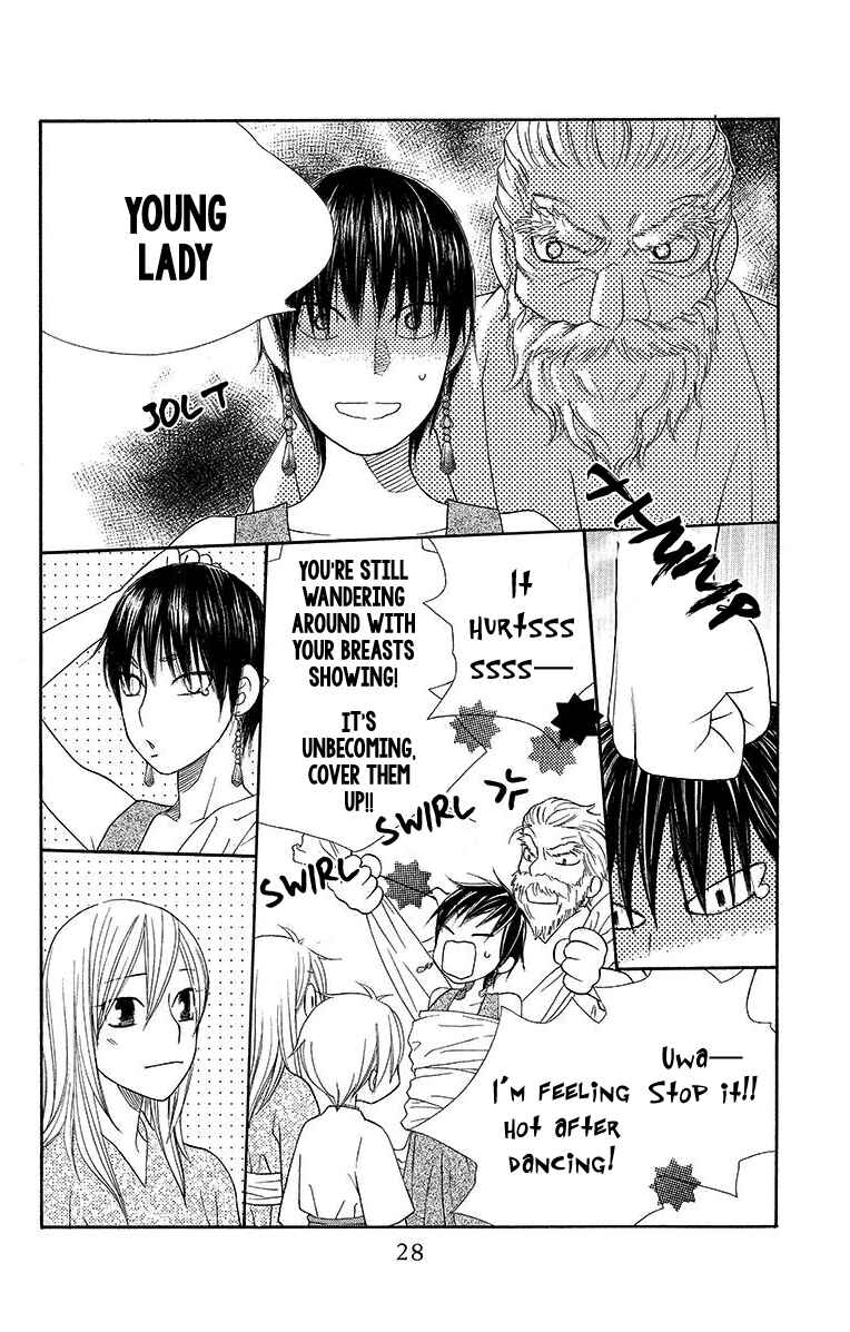 Page 29 Chapter 12 Hinoko