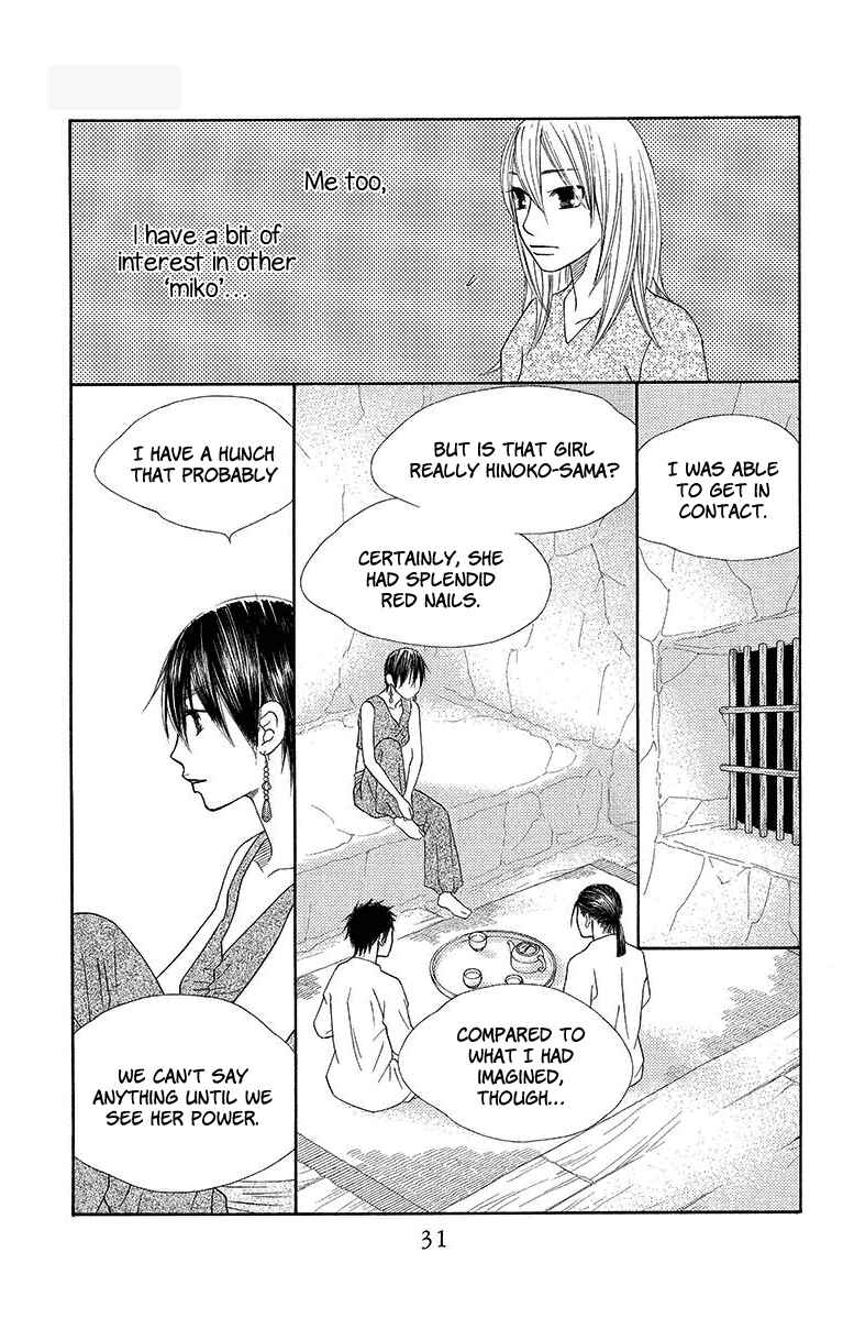 Page 32 Chapter 12 Hinoko