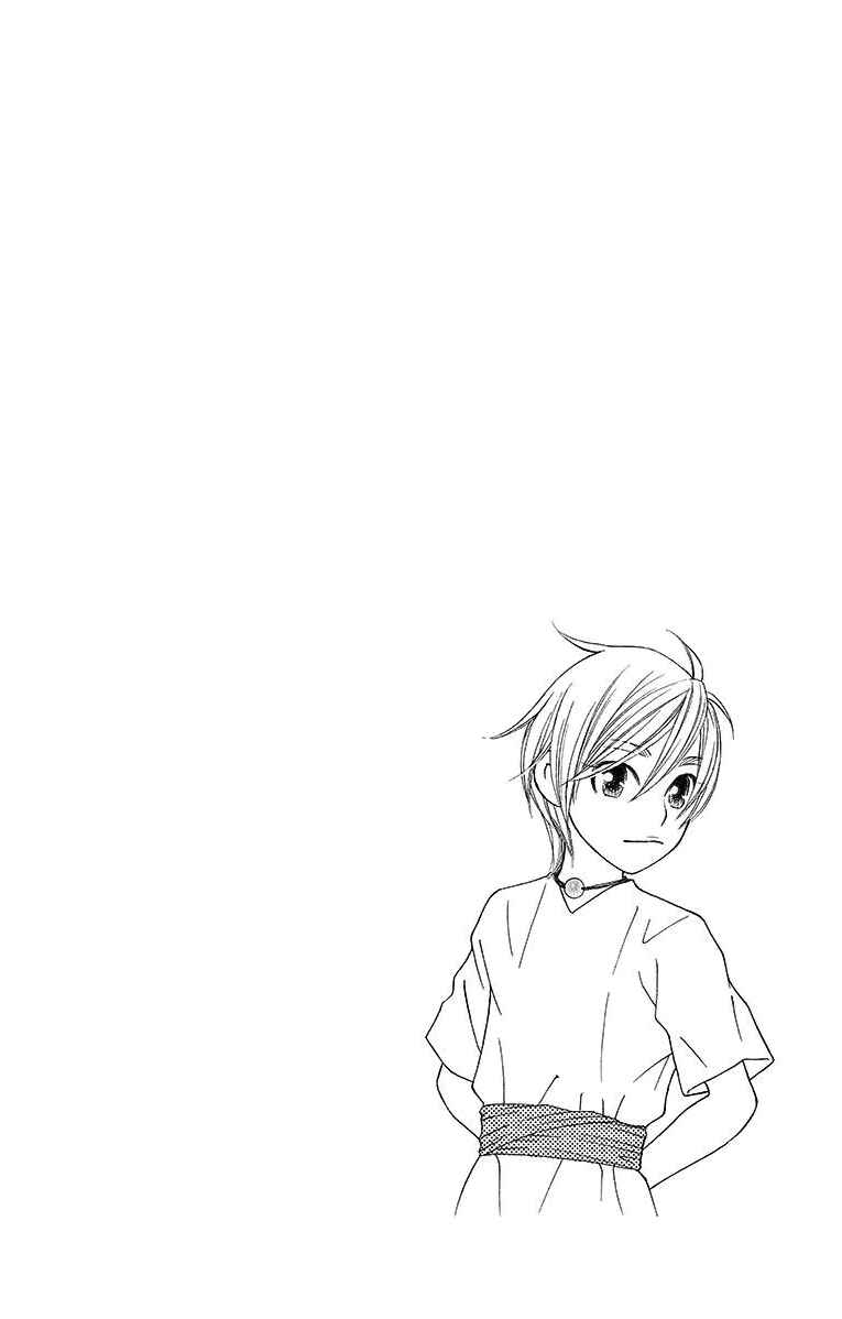 Page 34 Chapter 12 Hinoko