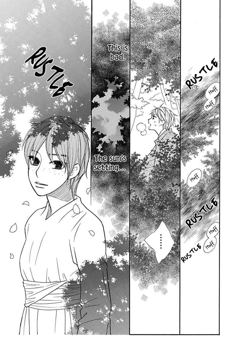 Page 11 Chapter 34 Hinoko