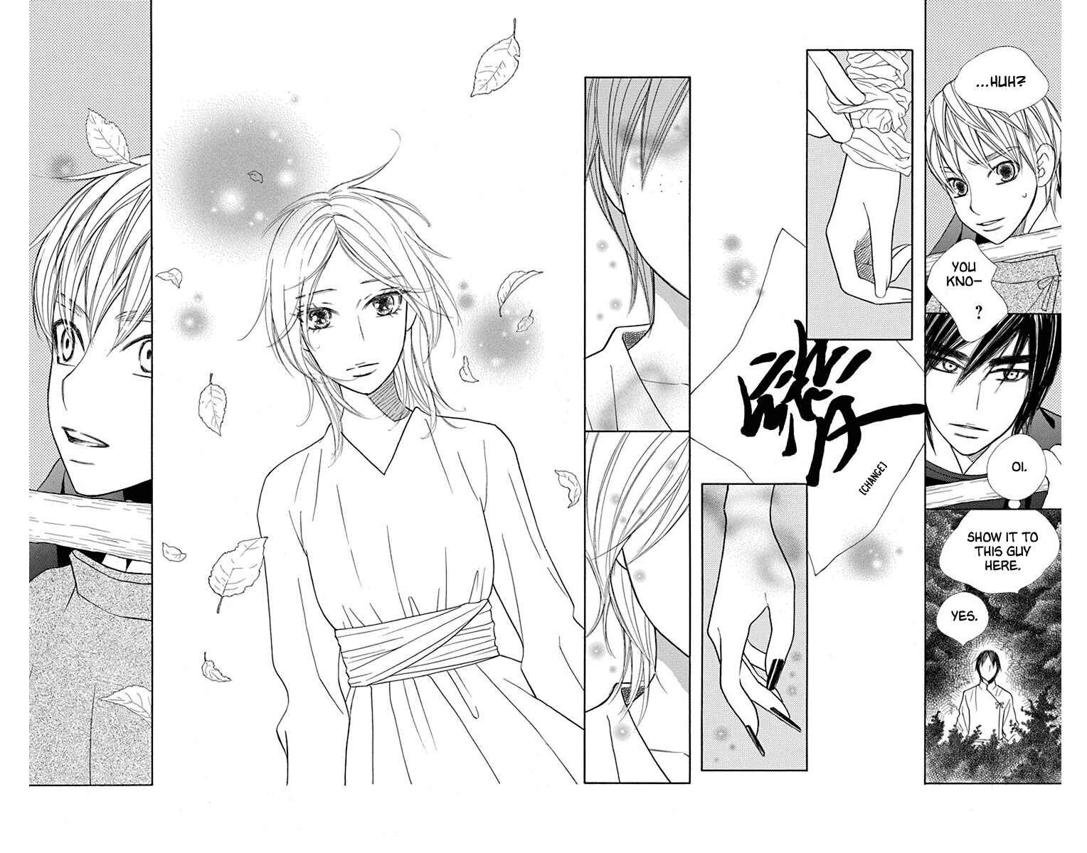 Page 16 Chapter 34 Hinoko