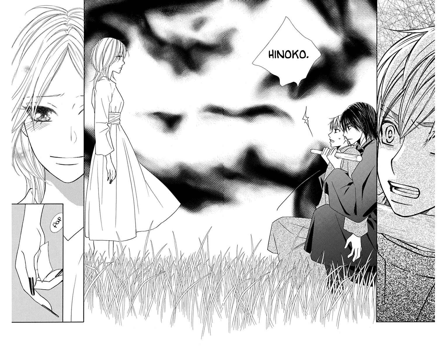 Page 17 Chapter 34 Hinoko