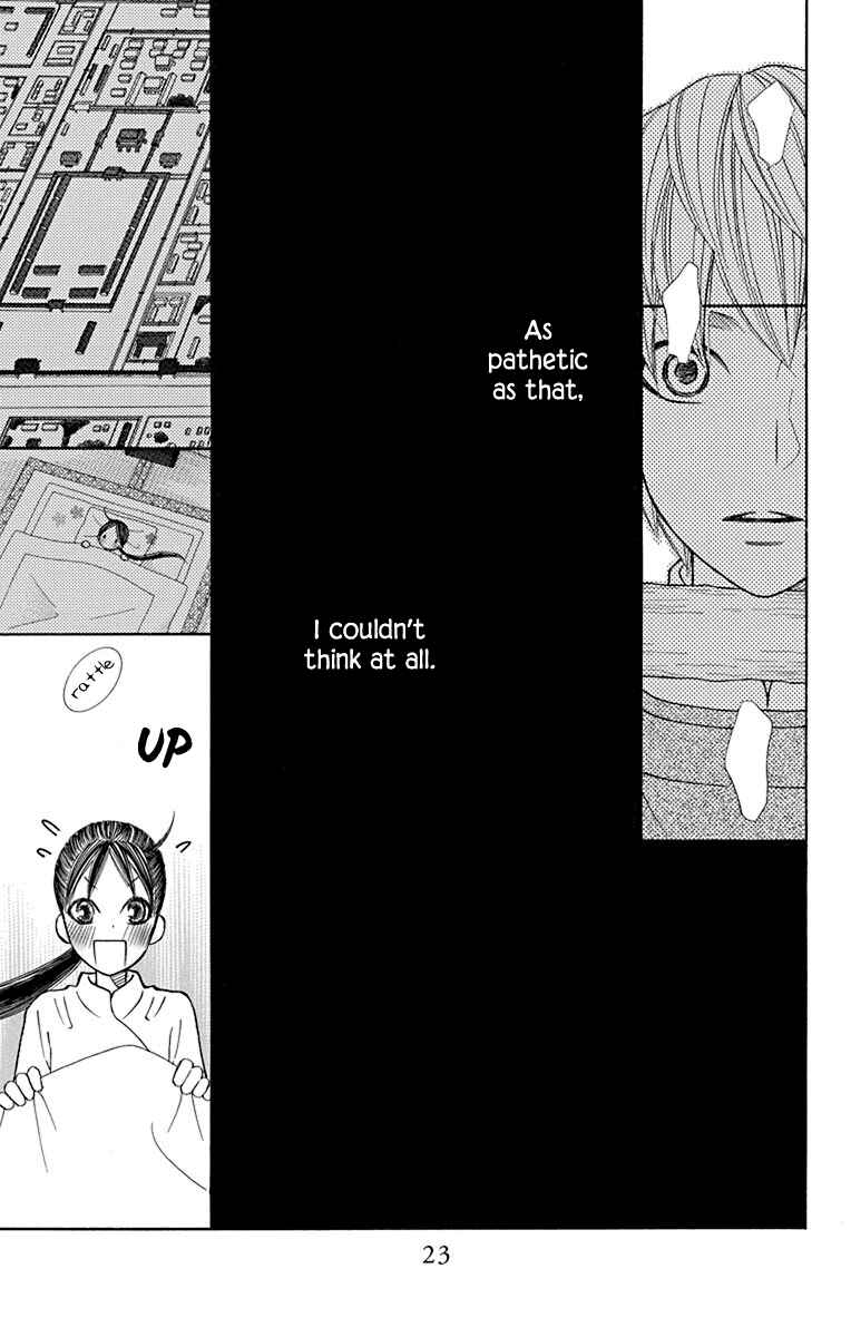 Page 19 Chapter 34 Hinoko