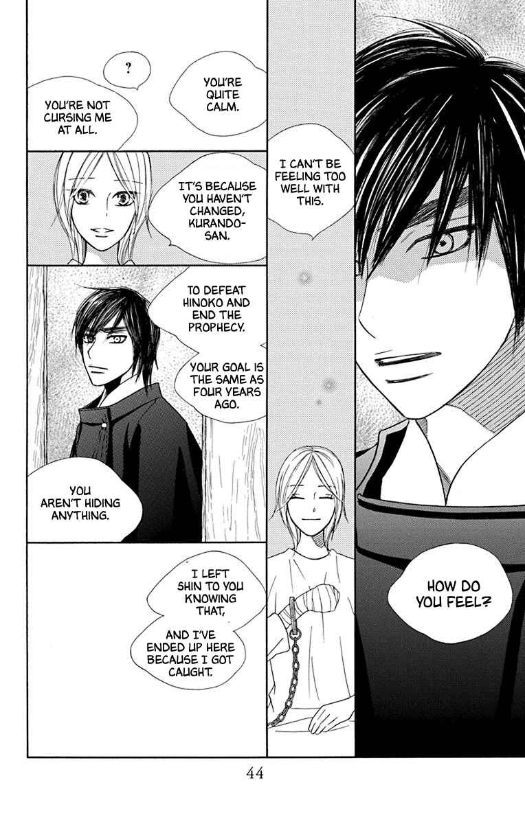 Page 39 Chapter 34 Hinoko
